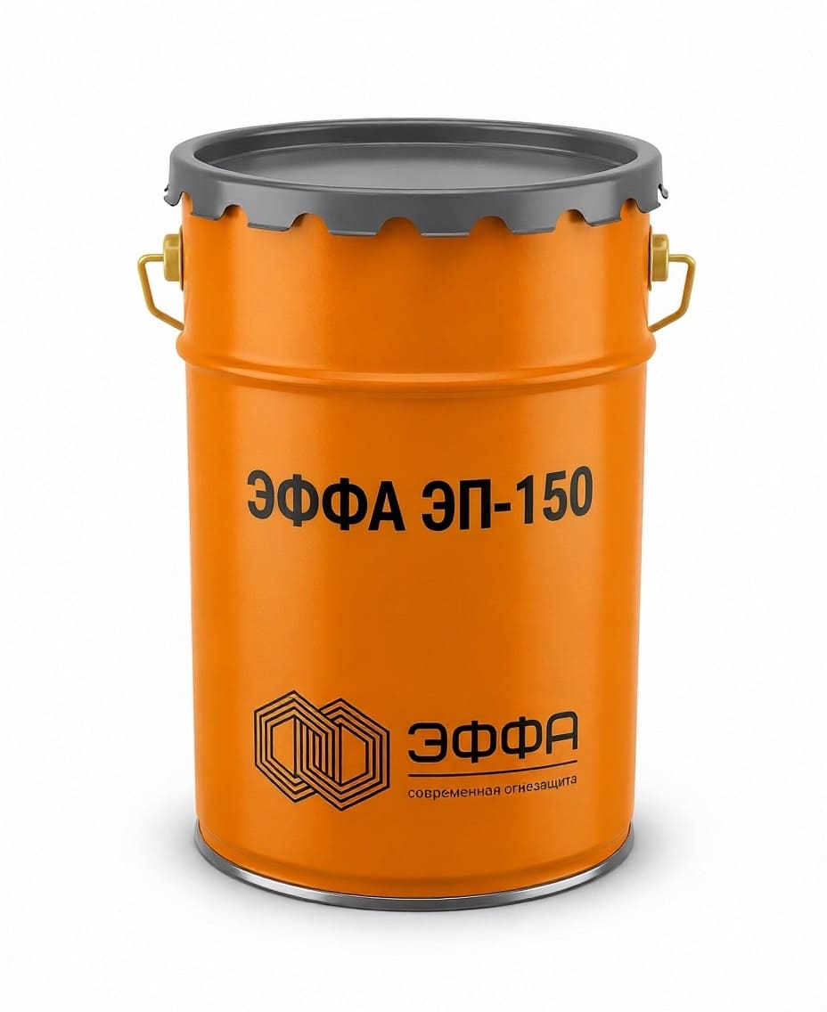 ЭФФА ЭП-150