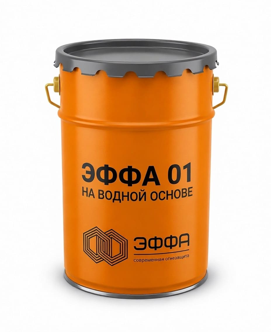 ЭФФА-01 водная